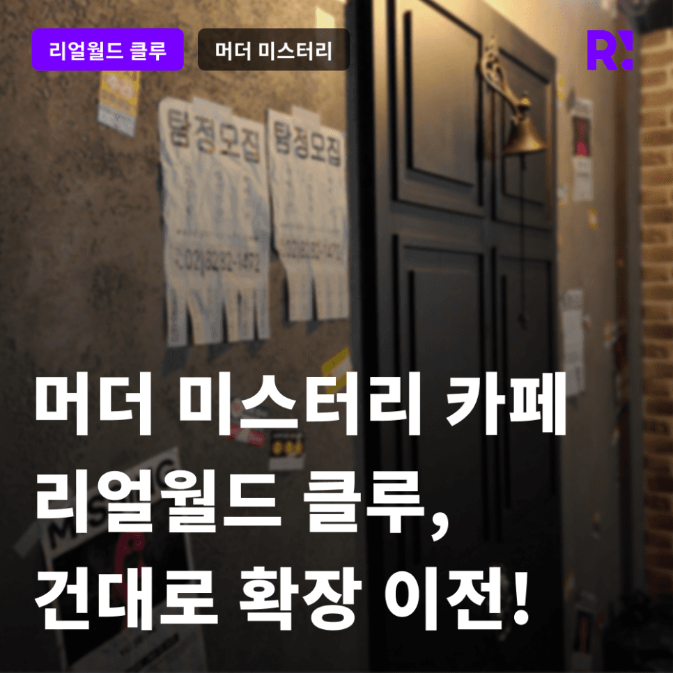 프로젝트 이미지
