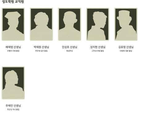 프로젝트 이미지