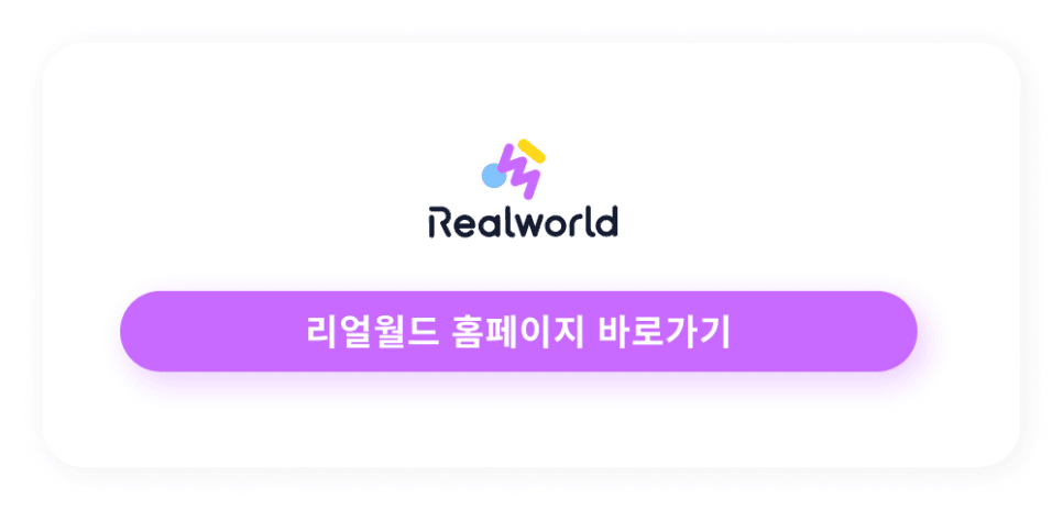 프로젝트 이미지