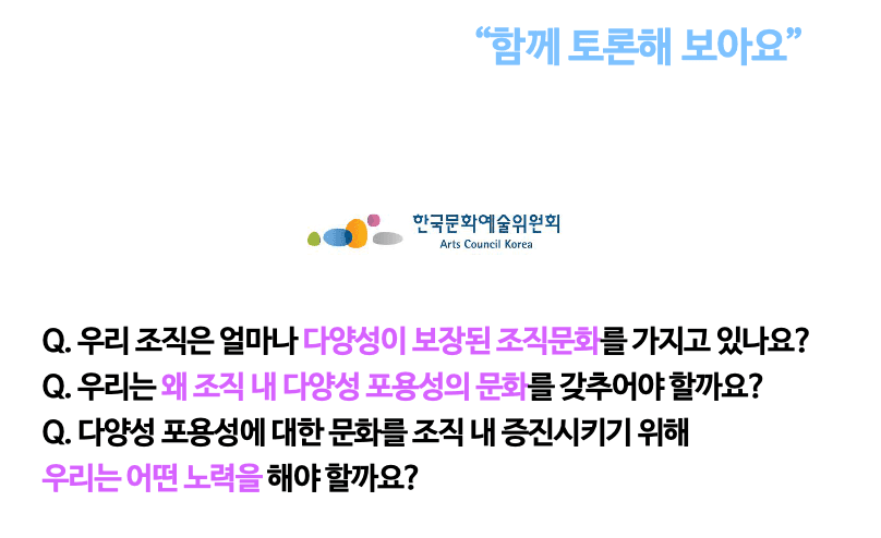 프로젝트 이미지