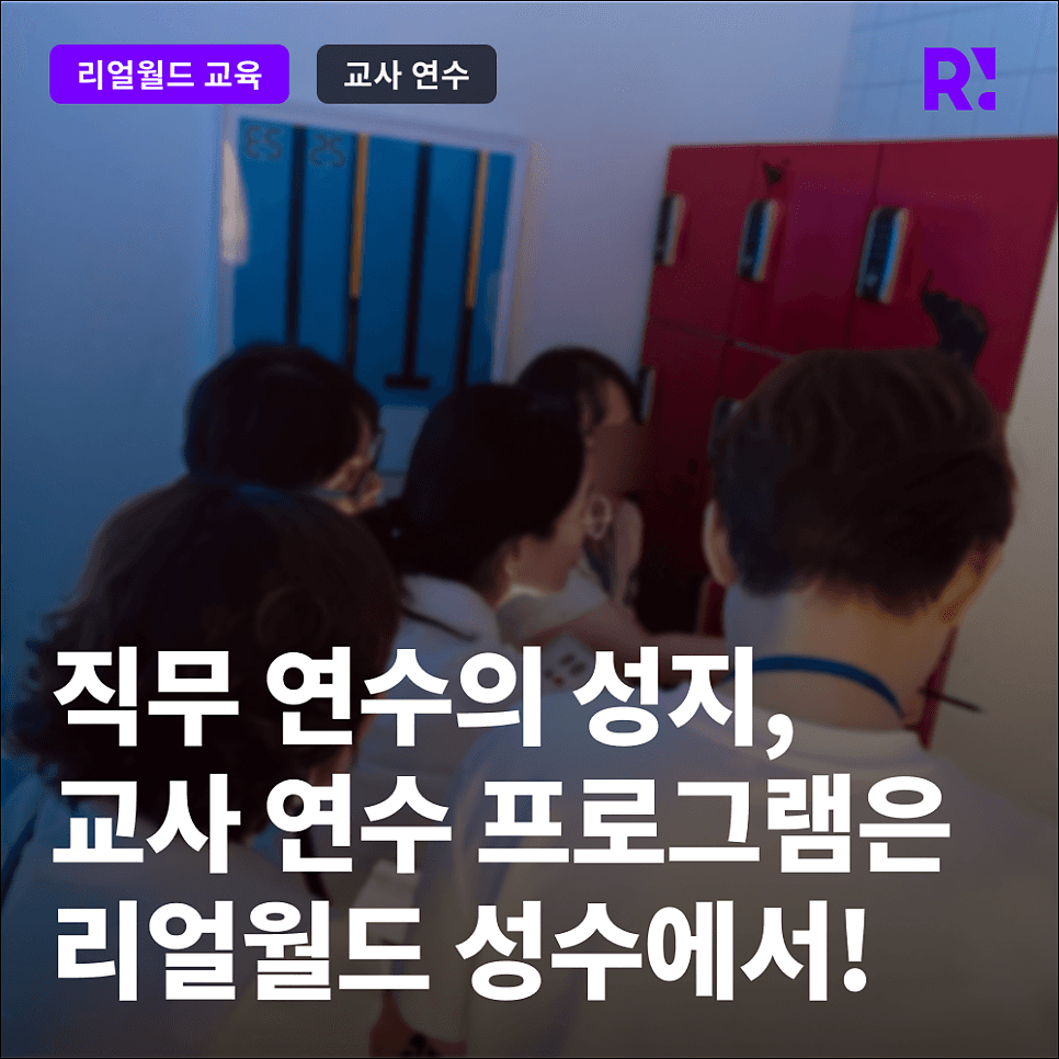 프로젝트 이미지