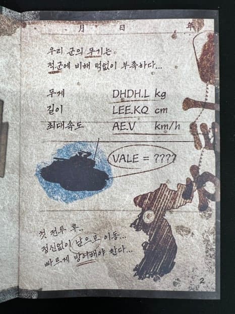 프로젝트 이미지