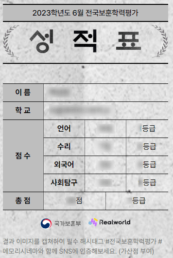 프로젝트 이미지