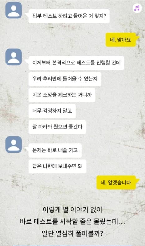 프로젝트 이미지