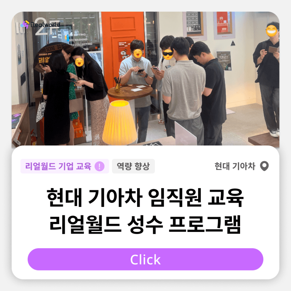 프로젝트 이미지