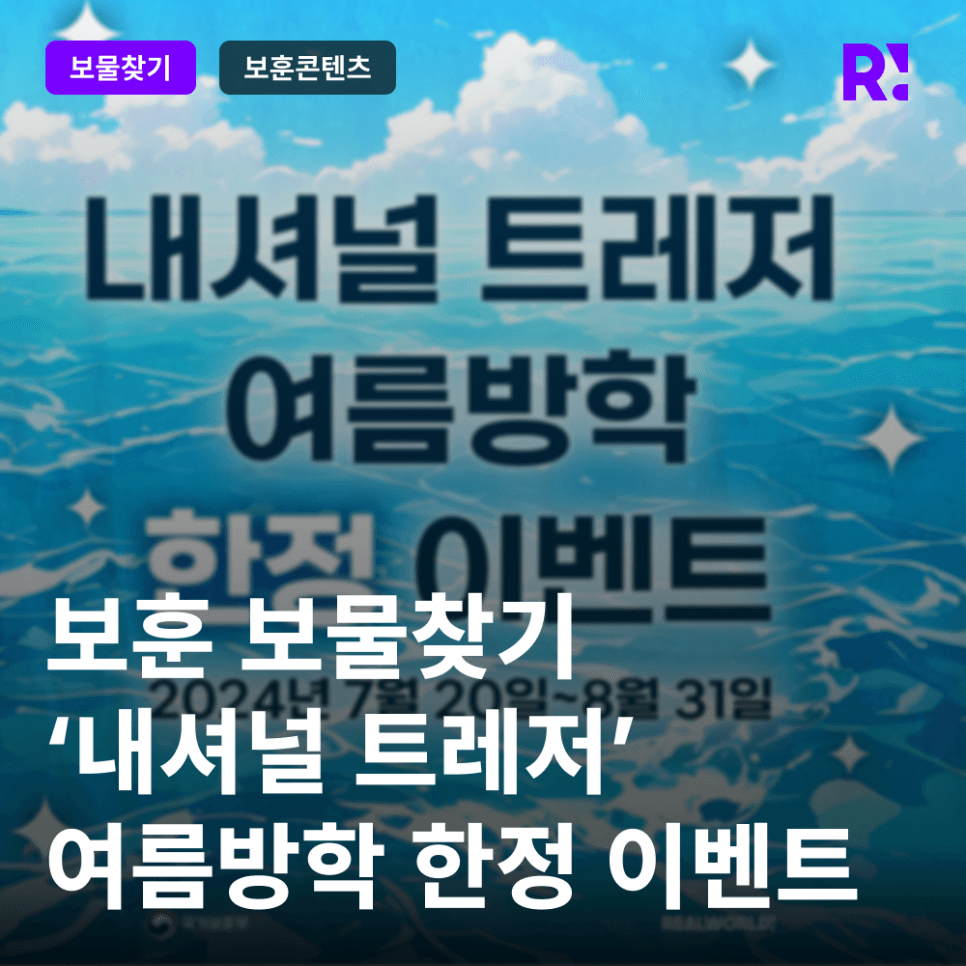 프로젝트 이미지