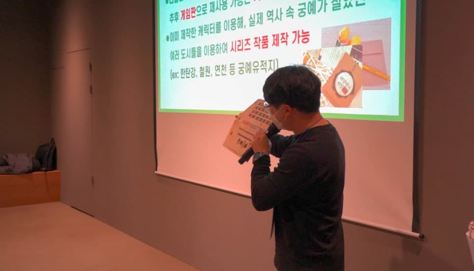 프로젝트 이미지