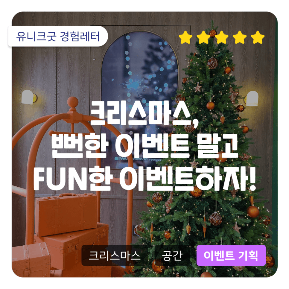 프로젝트 이미지