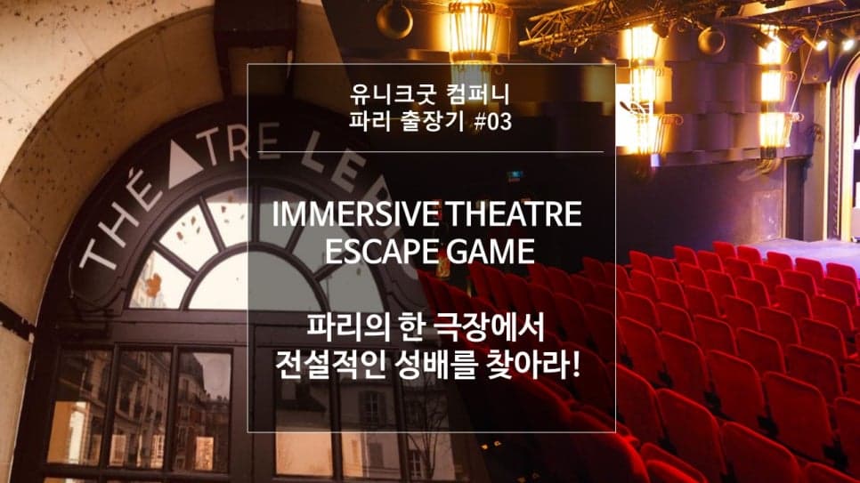 프로젝트 이미지