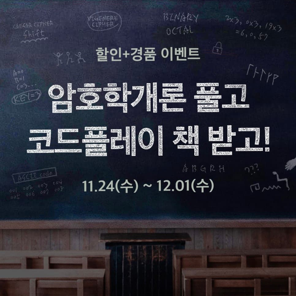 프로젝트 이미지