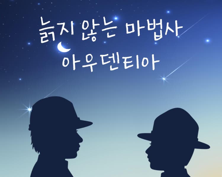 프로젝트 이미지
