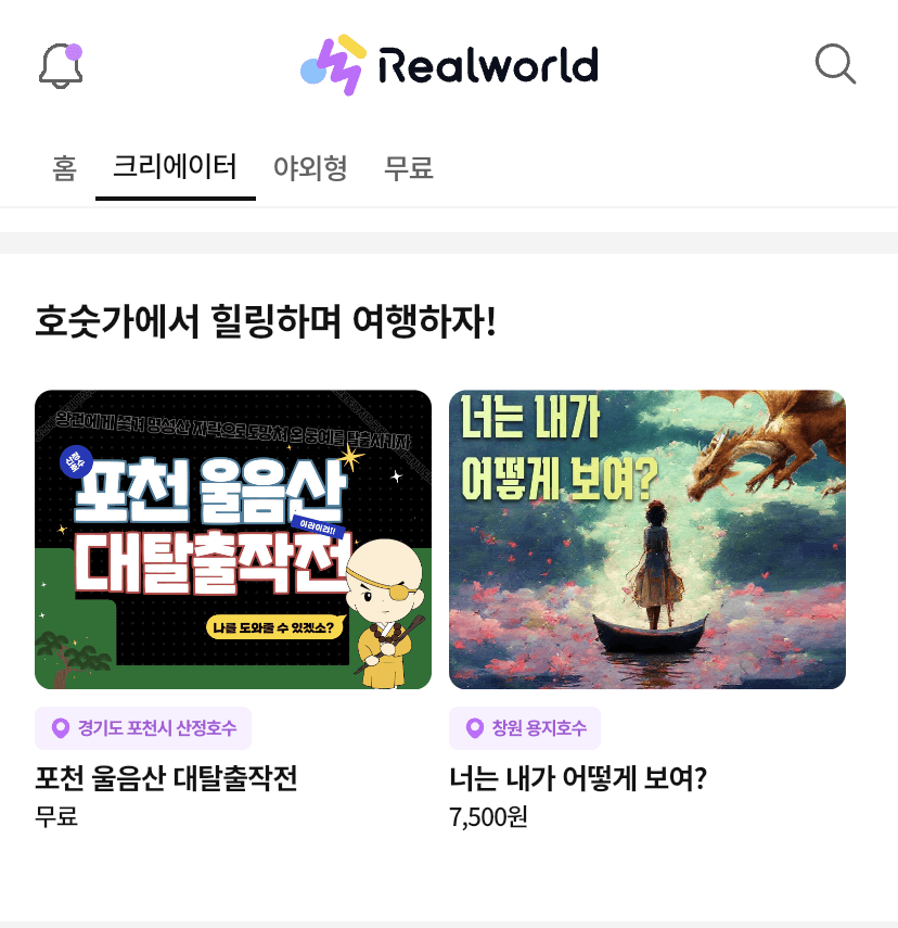 프로젝트 이미지