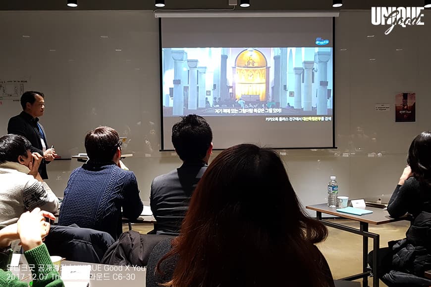 프로젝트 이미지