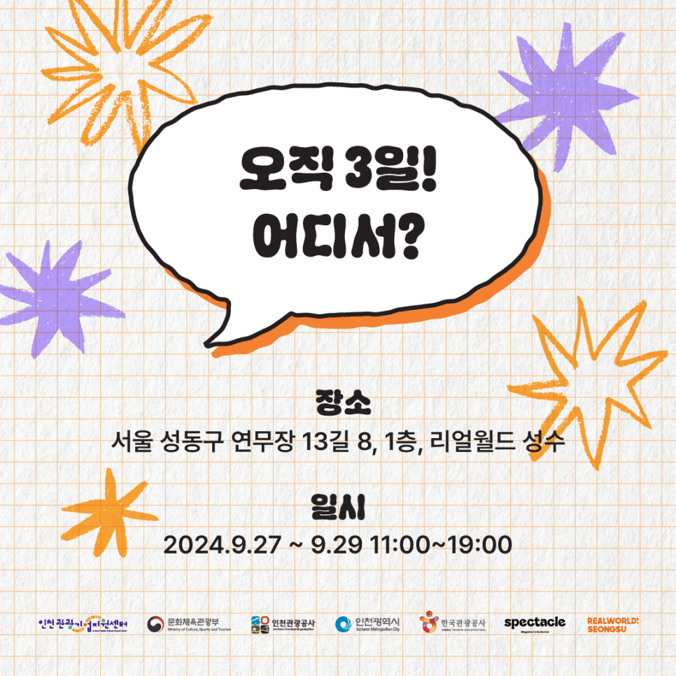프로젝트 이미지