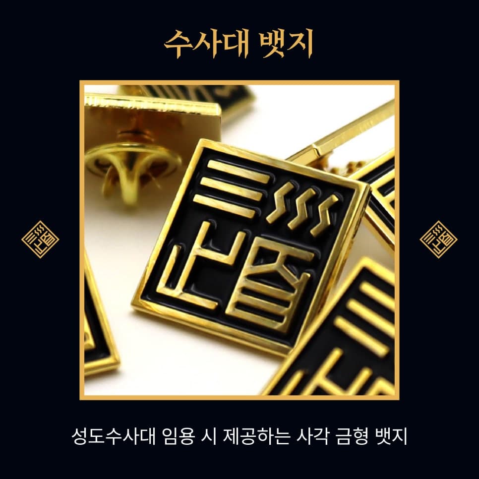 프로젝트 이미지
