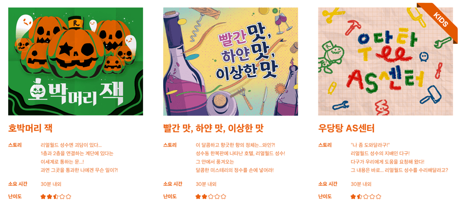 프로젝트 이미지