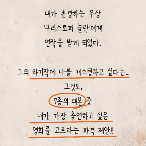 프로젝트 이미지