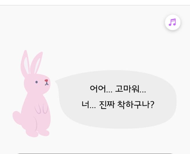 프로젝트 이미지