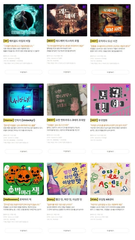 프로젝트 이미지