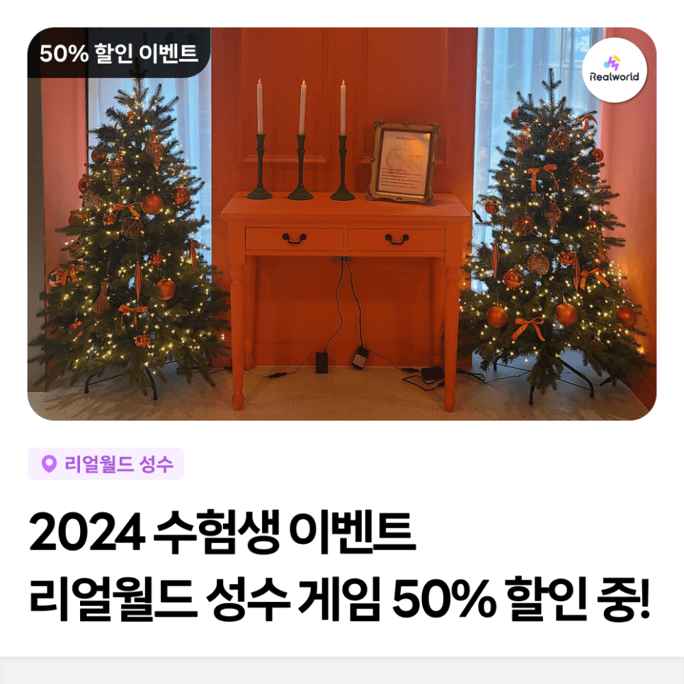 프로젝트 이미지