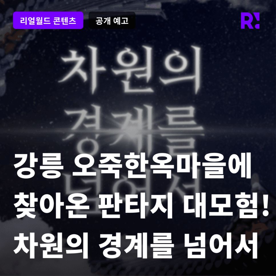 프로젝트 이미지