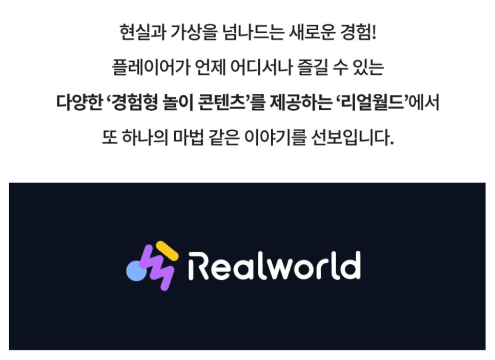 프로젝트 이미지