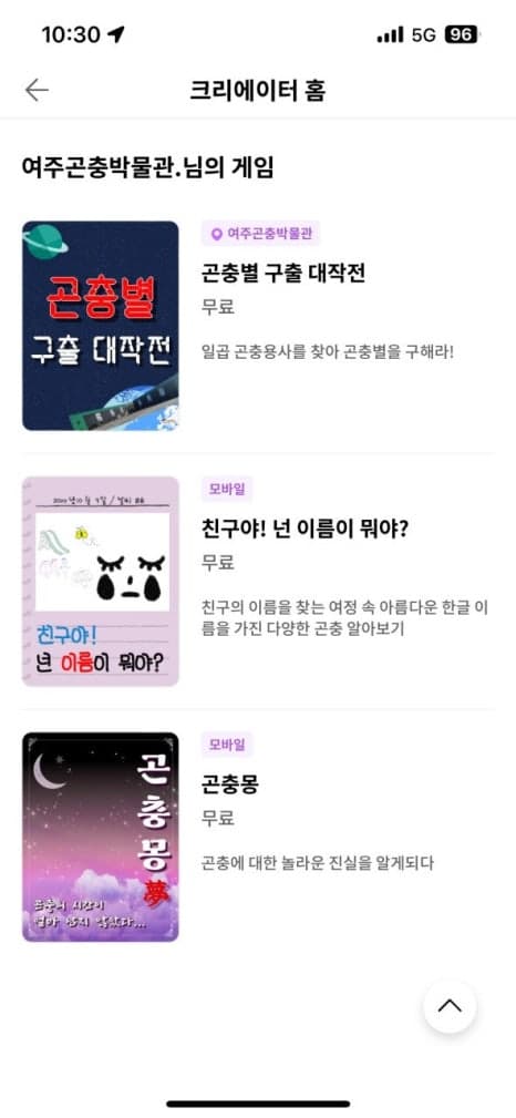 프로젝트 이미지