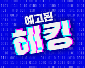 프로젝트 이미지