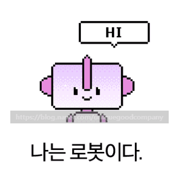 프로젝트 이미지