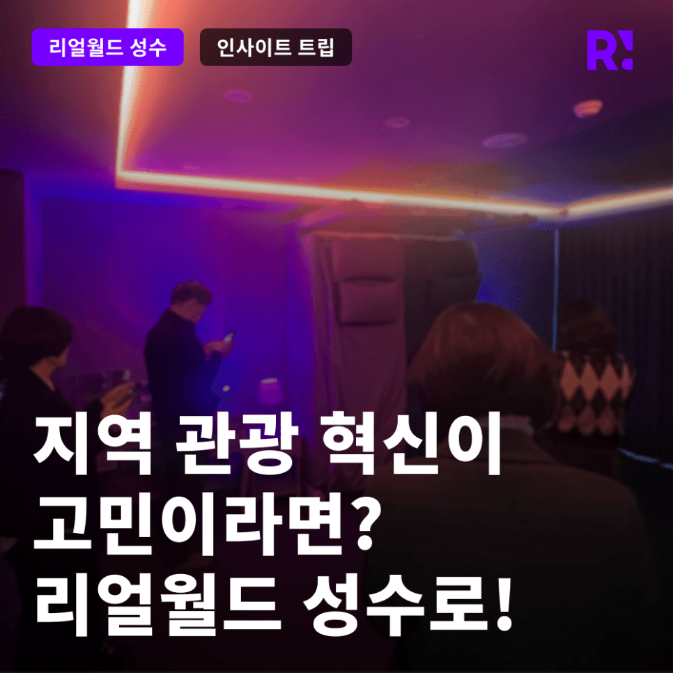 프로젝트 이미지