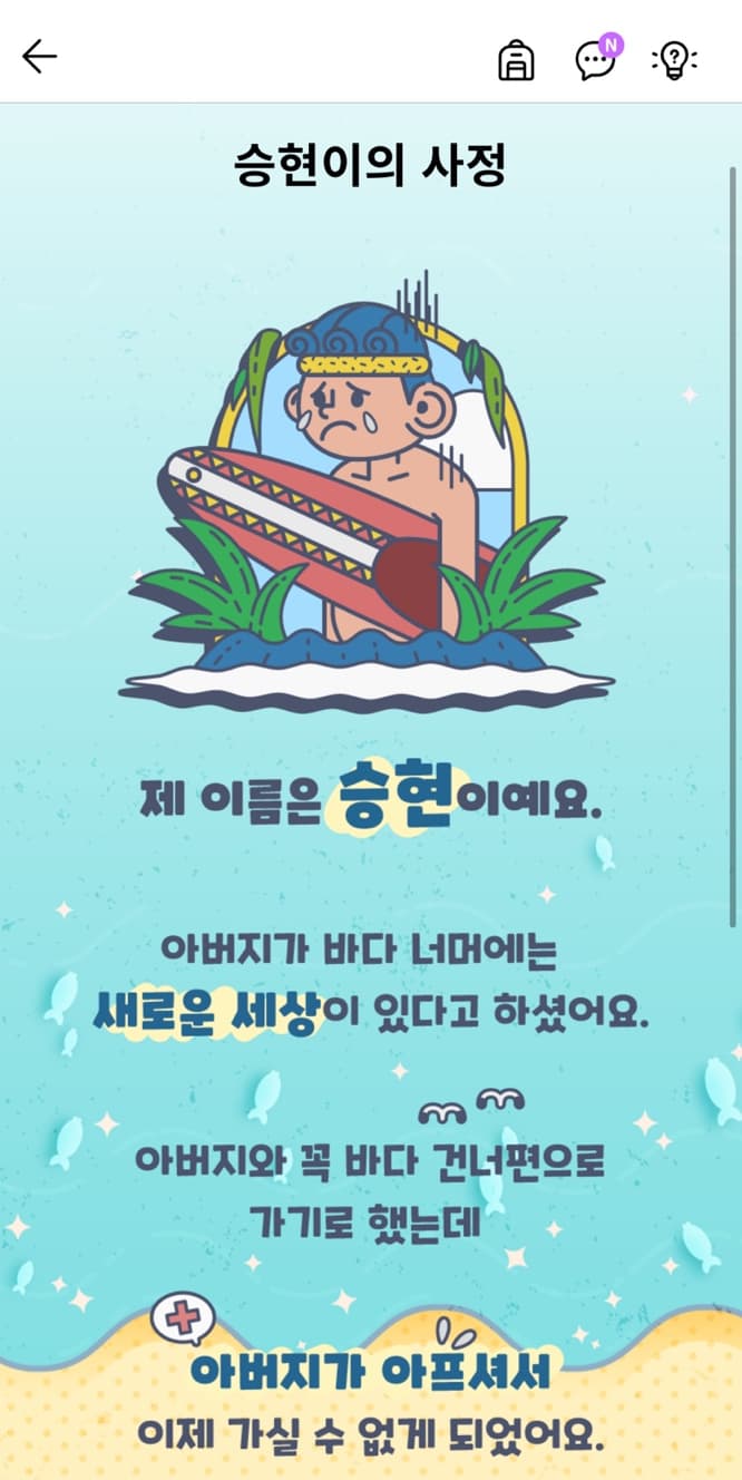 프로젝트 이미지