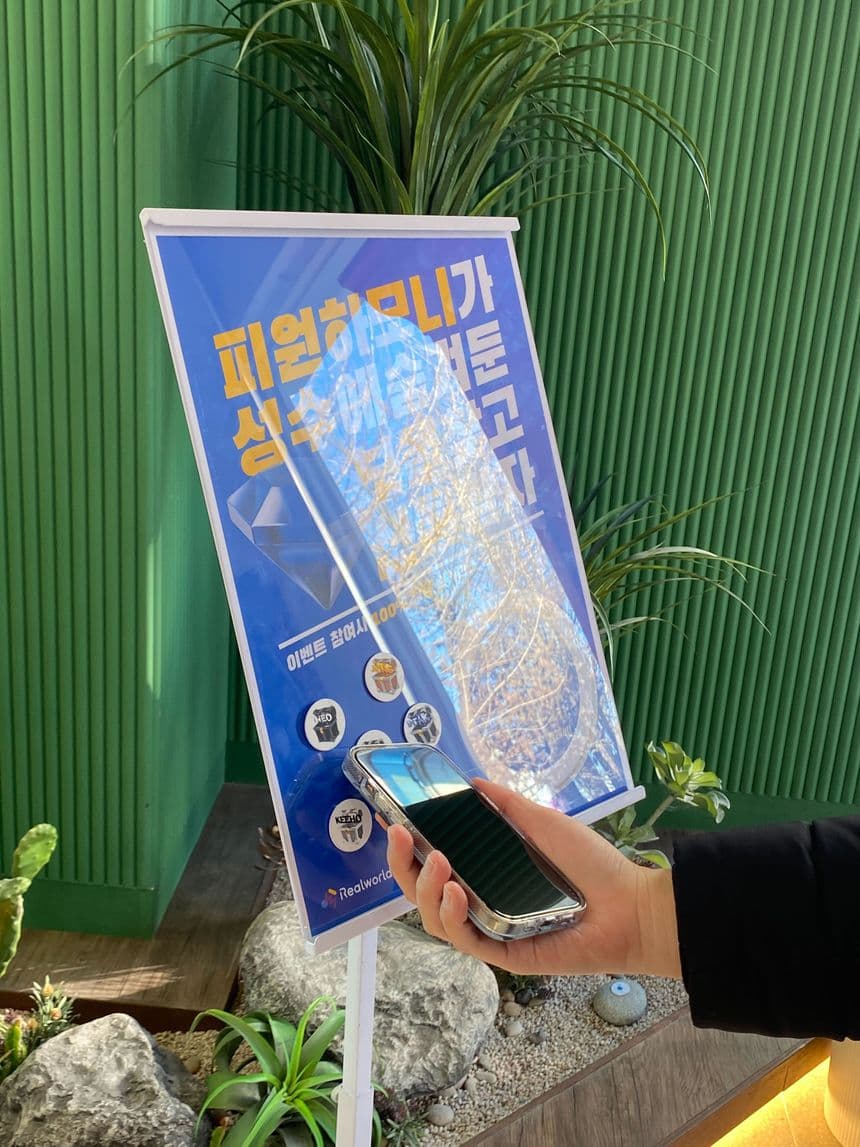 프로젝트 이미지