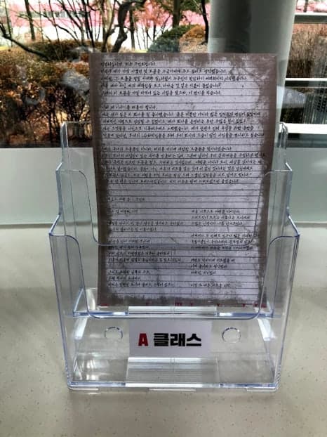 프로젝트 이미지