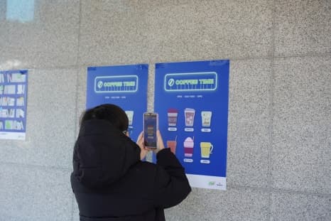 프로젝트 이미지