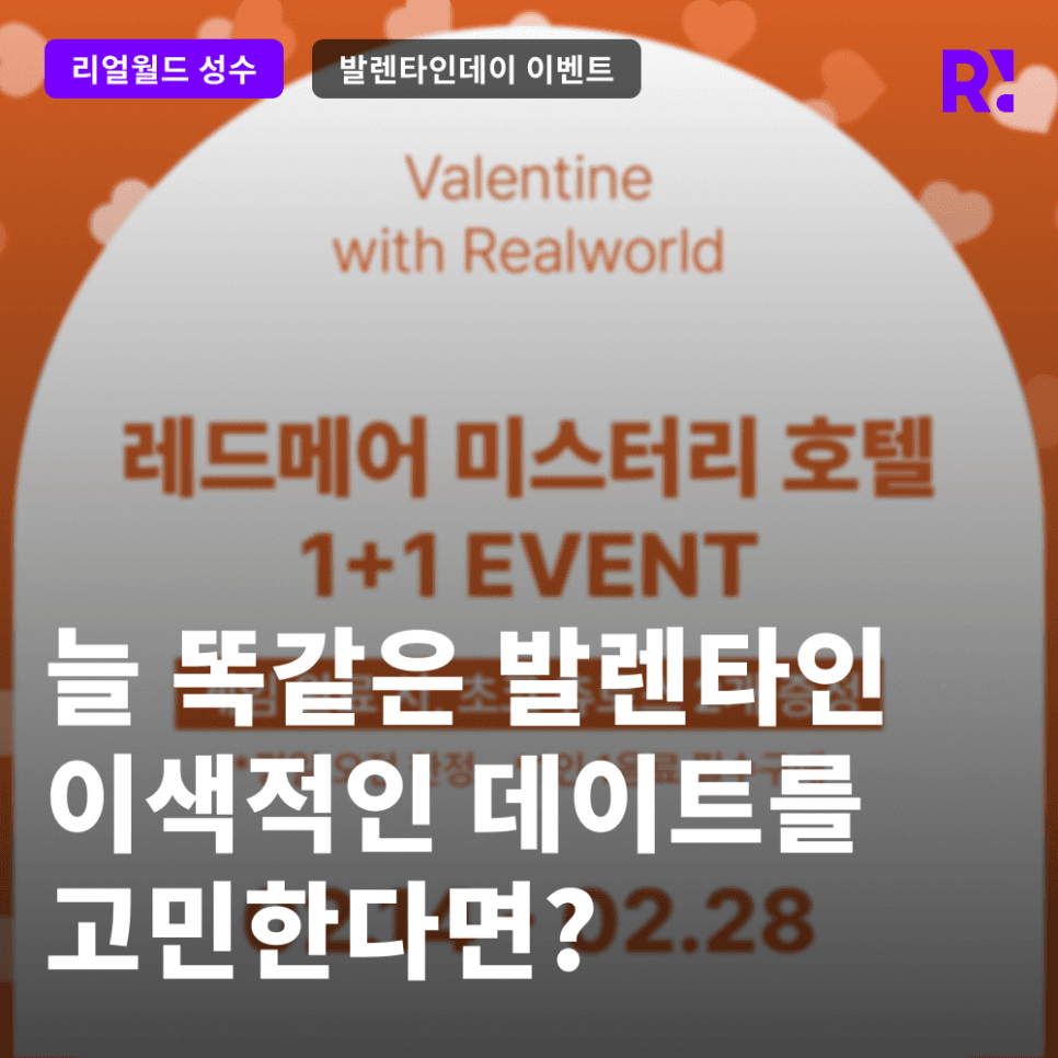 프로젝트 이미지
