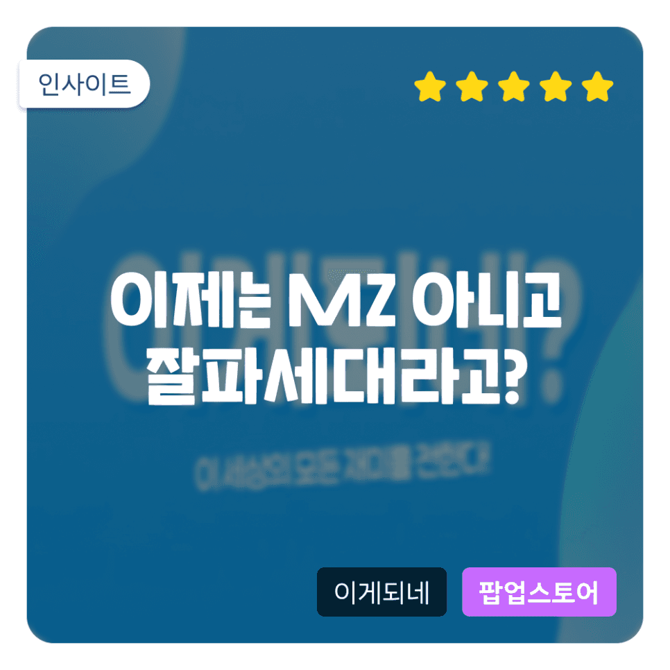 프로젝트 이미지