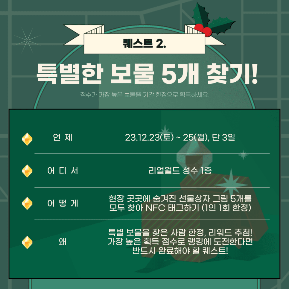 프로젝트 이미지