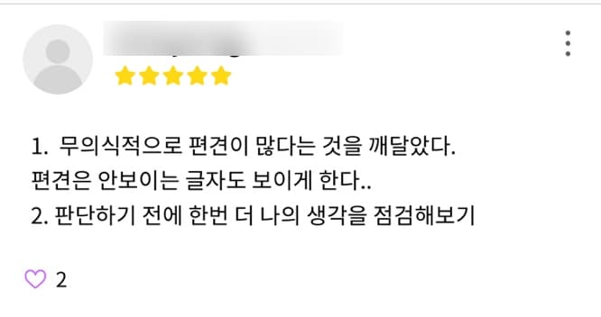 프로젝트 이미지