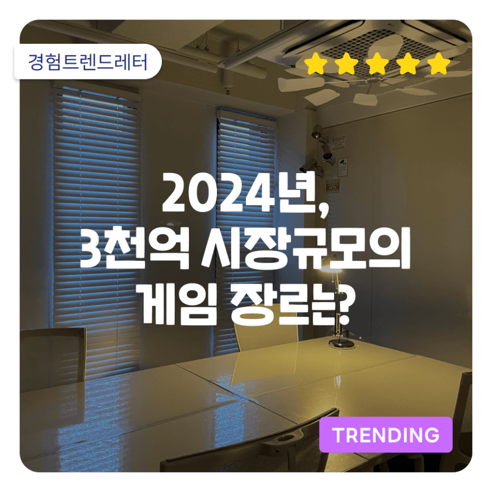 프로젝트 이미지