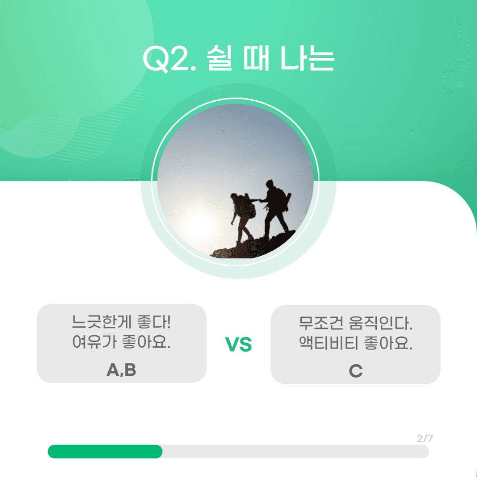 프로젝트 이미지