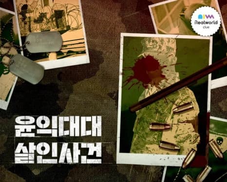 프로젝트 이미지