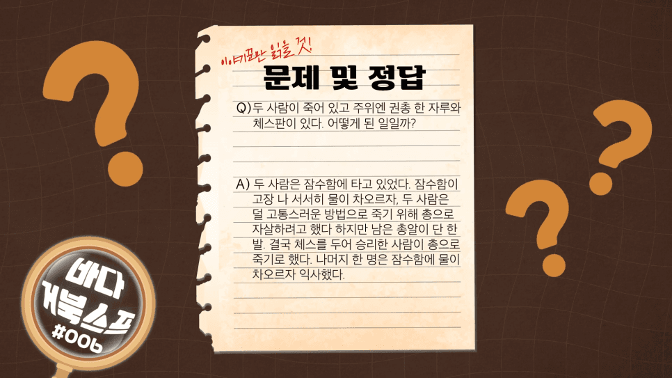 프로젝트 이미지