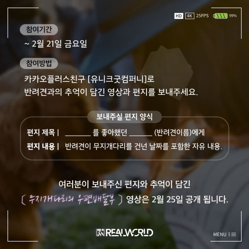프로젝트 이미지