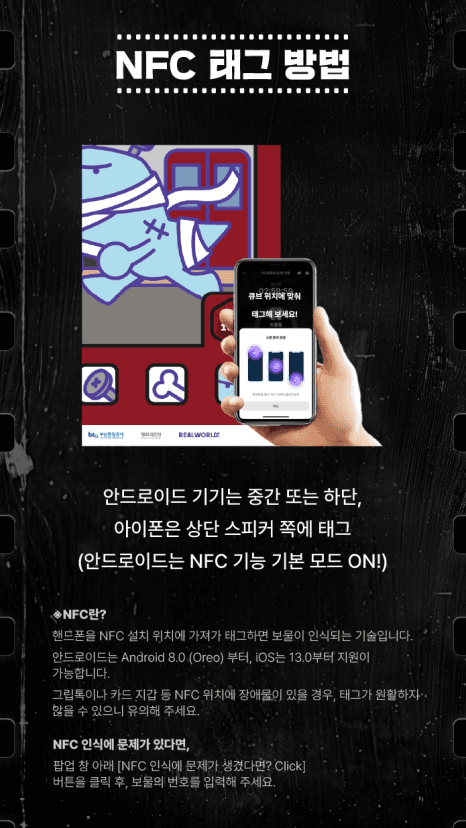 프로젝트 이미지