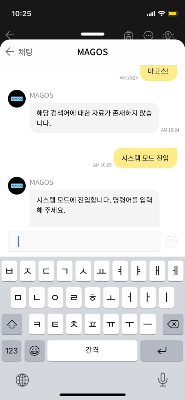 프로젝트 이미지