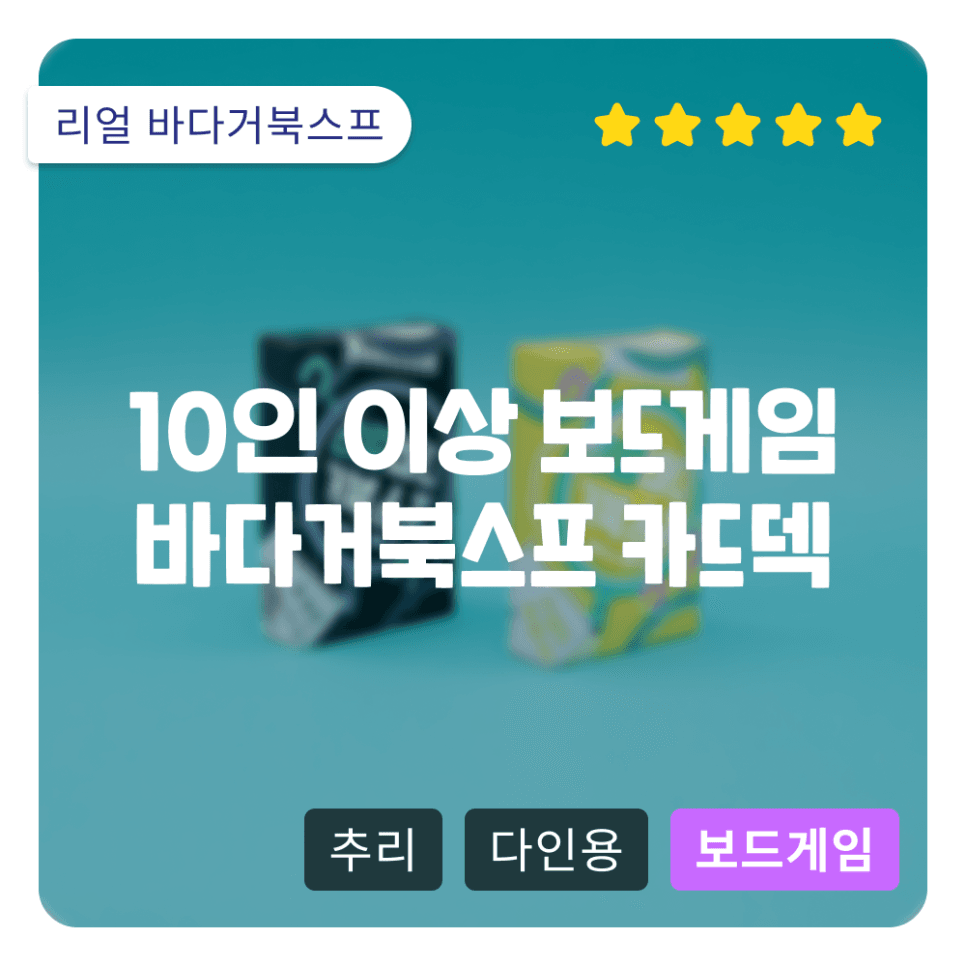 프로젝트 이미지