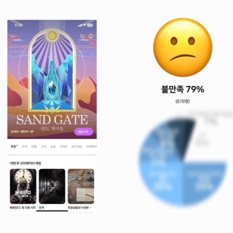 프로젝트 이미지