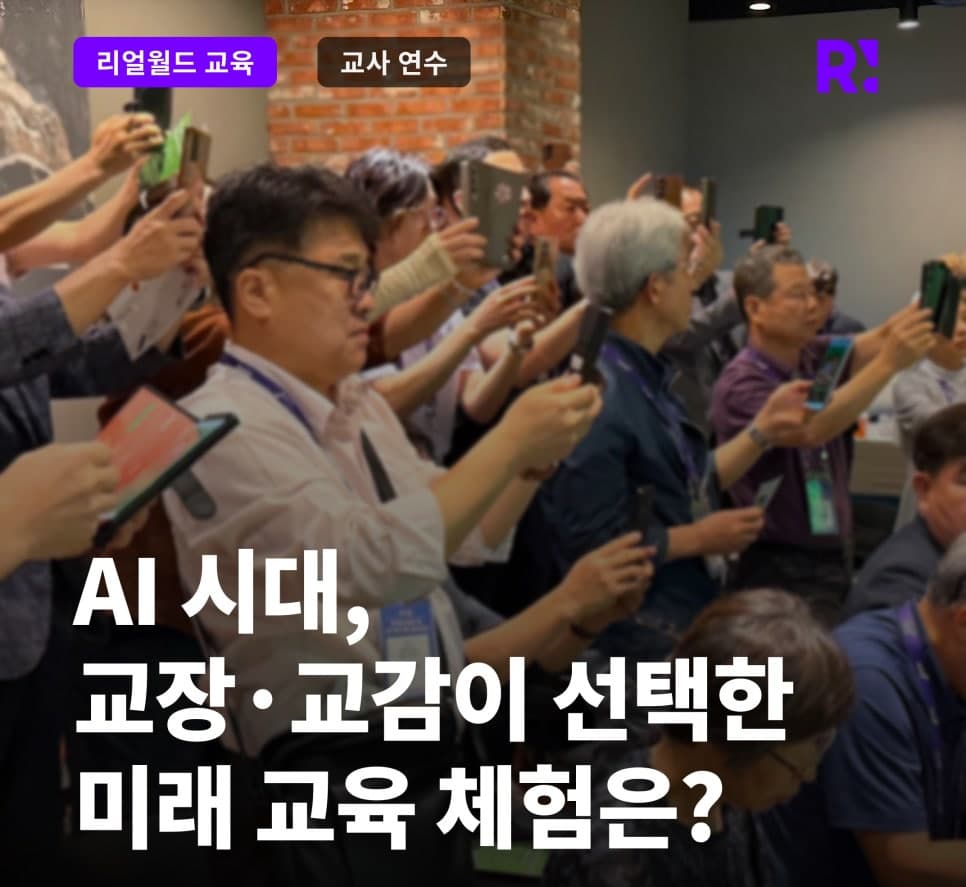 프로젝트 이미지