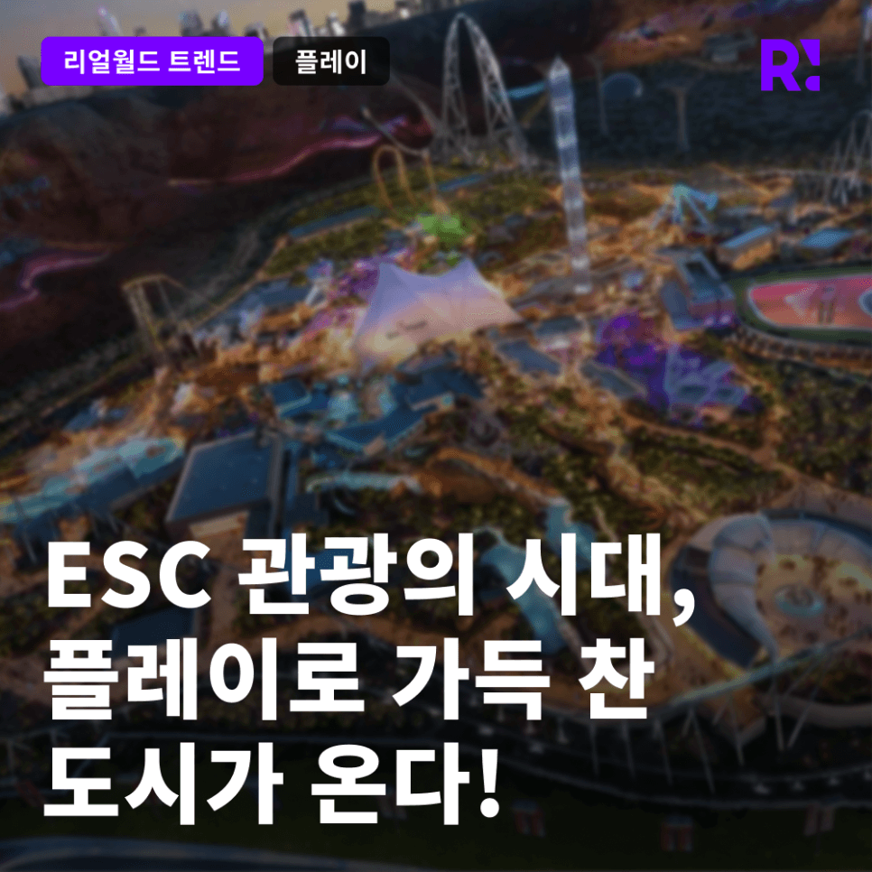프로젝트 이미지