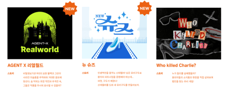 프로젝트 이미지